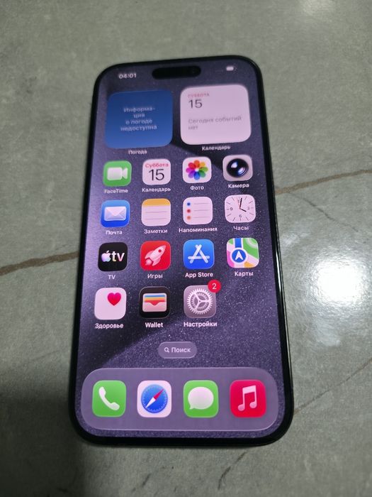 IPhone 15Pro 128GB Yomkost 88%