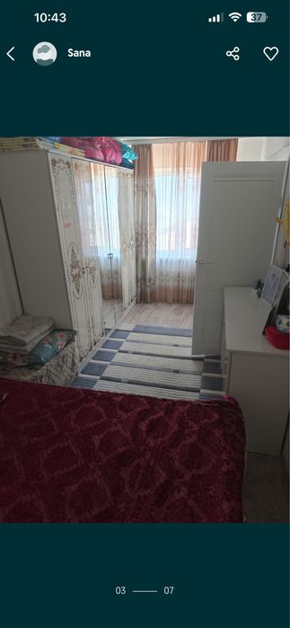 Двухкомнатная квартира