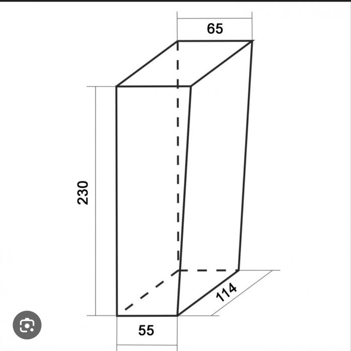 КОНУСНЫЙ! шамотный кирпич