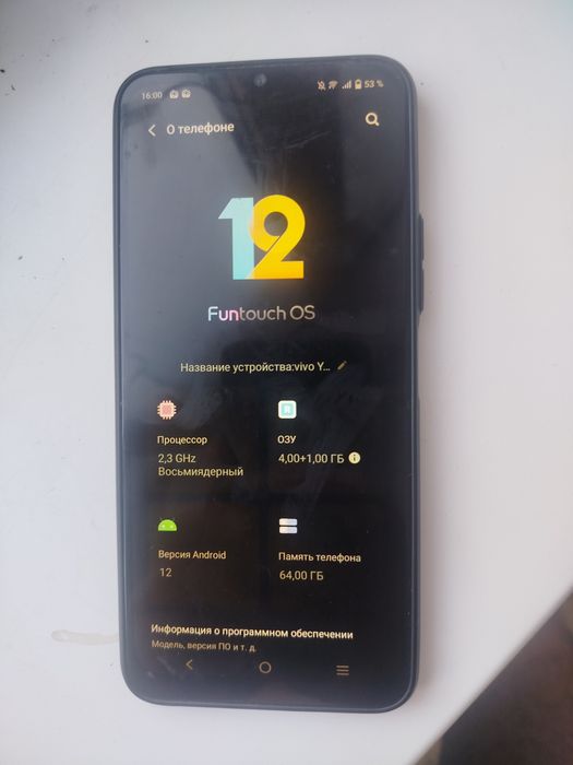 Срочно продам смартфон Vivo Y21