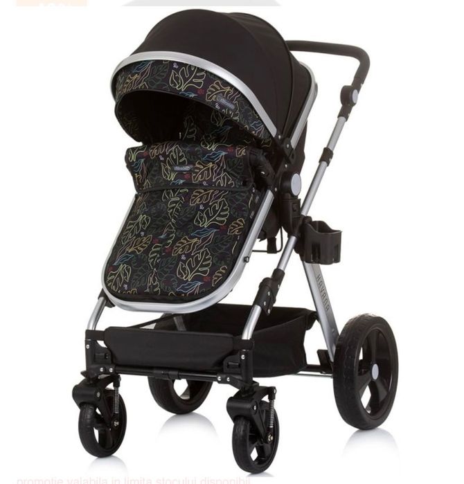 Carucior 3 in 1 Chipolino Havana obsidian leaves, landou si scaun auto