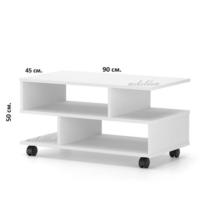 Холна маса 90/45/50см. на колелца(код-2497)