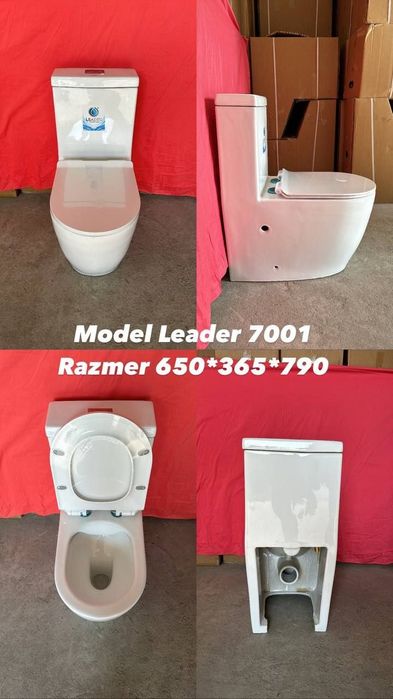 Лидер унитаз раковина шкафлари