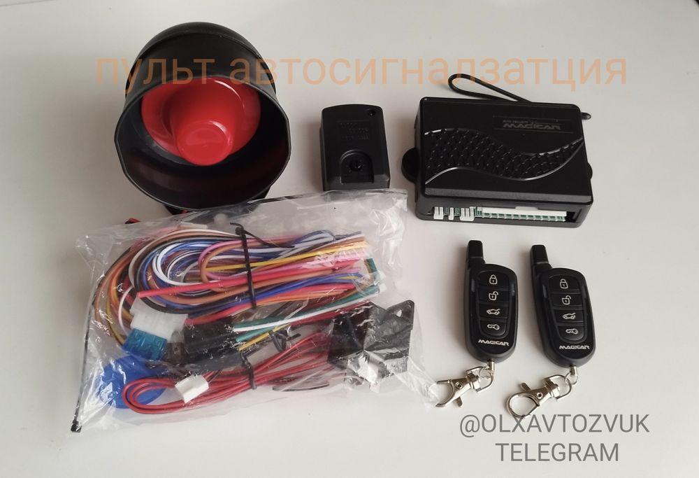 Межикар Пульт megicar pult енги yengi: 180 000 сум - Аксессуары для ...