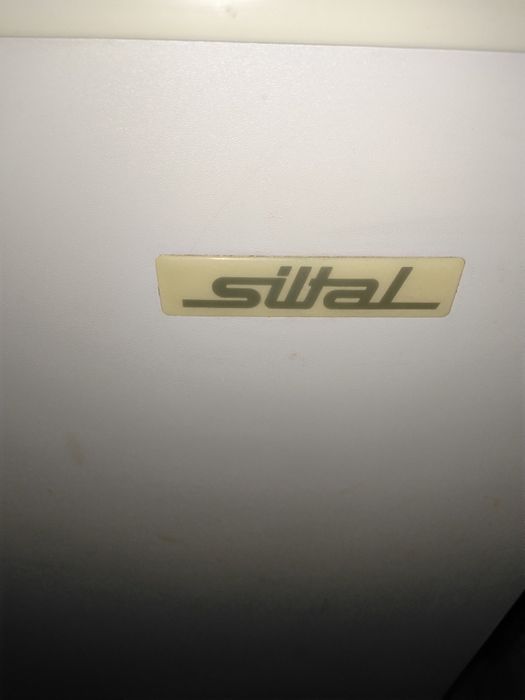 Продавам фризер- ракла