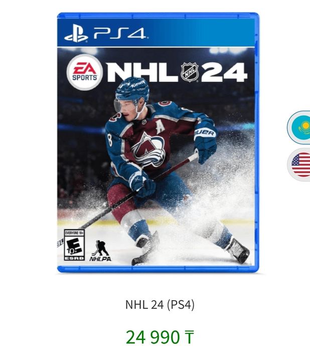 NHL24 на ps4 диск