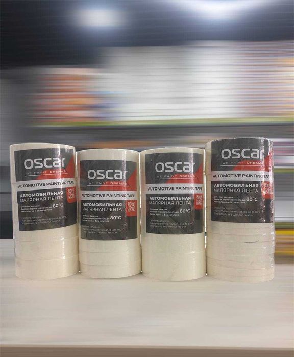 Скотч автомобильный