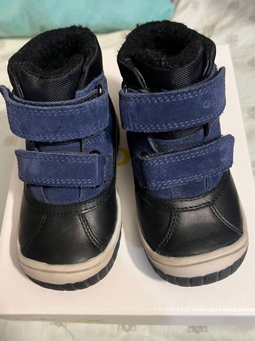 Ghete imblanite Geox copii