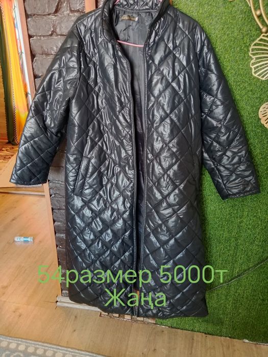 Көйлектер бар әр түрлі