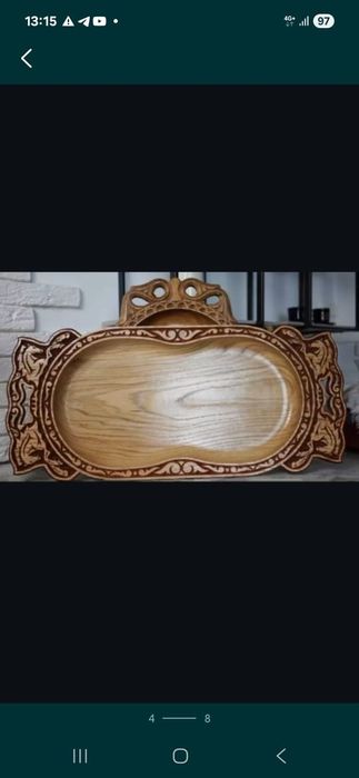 Астау для бешбармақ,  манты,  плова