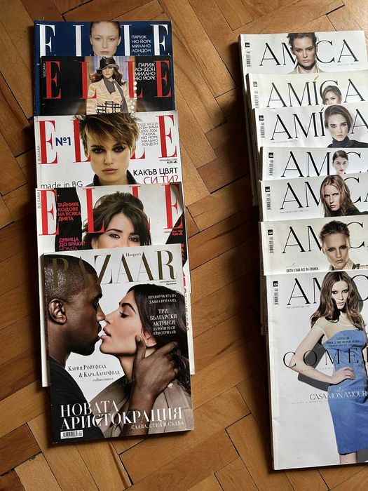 Списания ELLE, AMICA, BRAVA CASA БГ, Harper's Bazaar, FR Vanity Fair, France