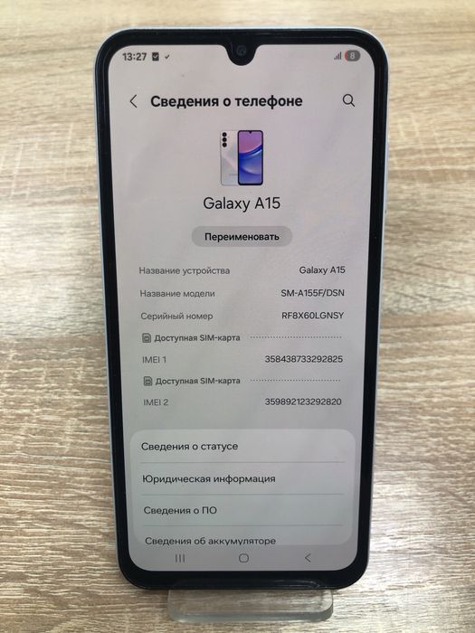 Samsung Galaxy A15 6/128gb (A4)