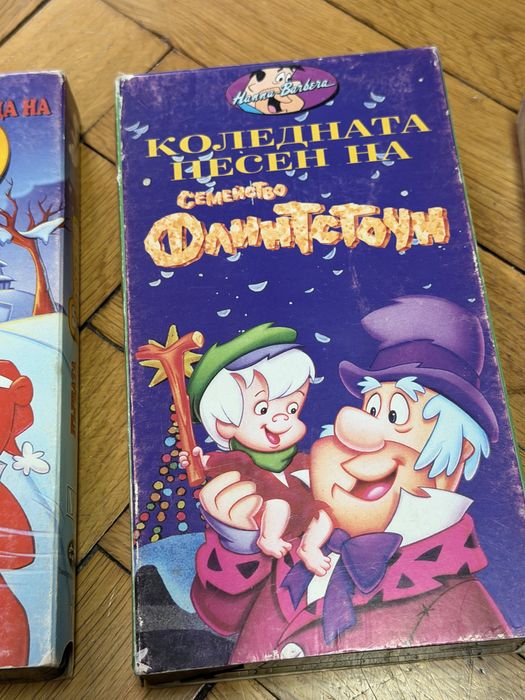 Видео касети  различни заглавия