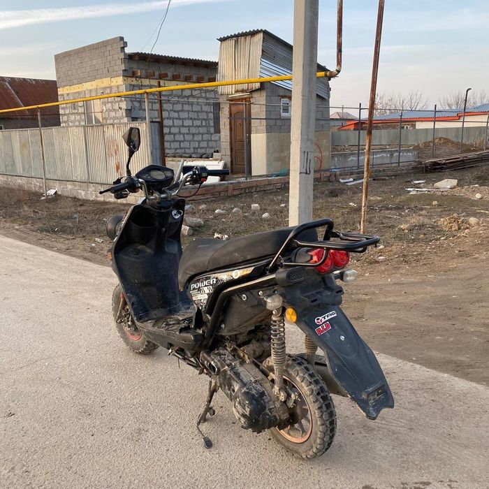 мопед бумер 150 куб на ходу