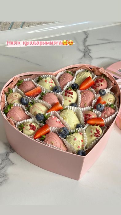 Клубника в шоколаде