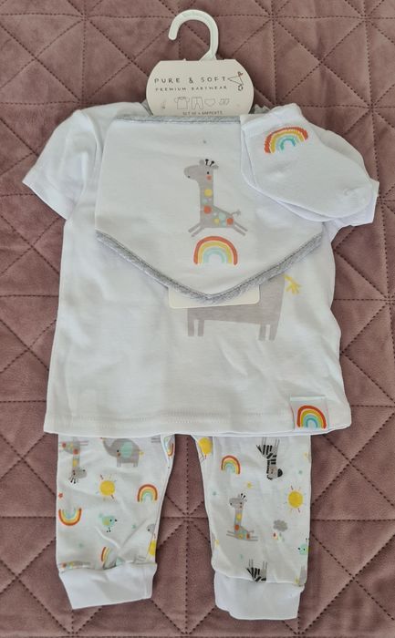 Бебешки комплект