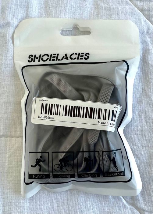 Еластични Сиви Връзки за Обувки