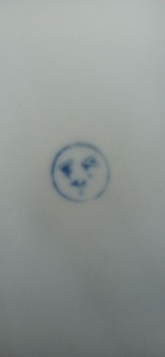 Супник,стар,български