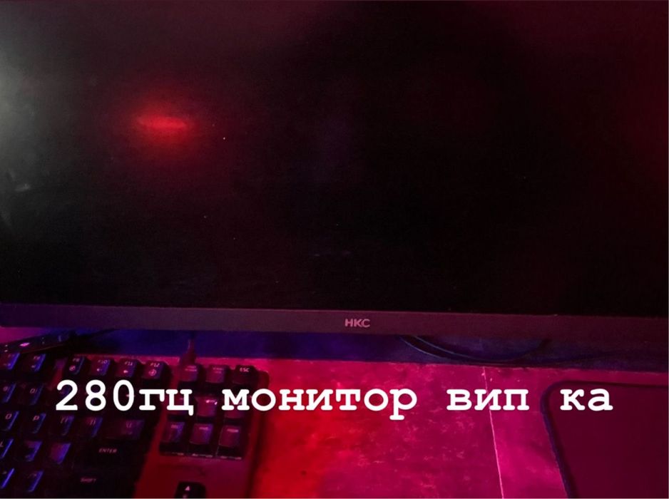 Готовый бизнес комп и пс клуб