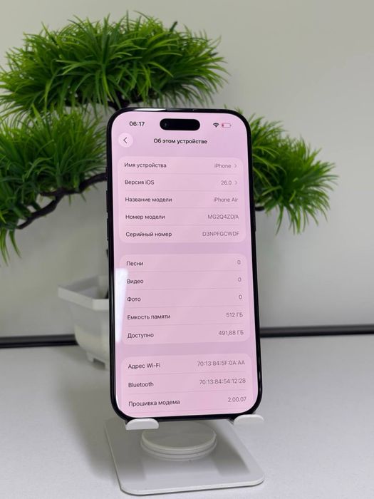 iPhone Air / 512 gb / Akb: 100% цп;36/