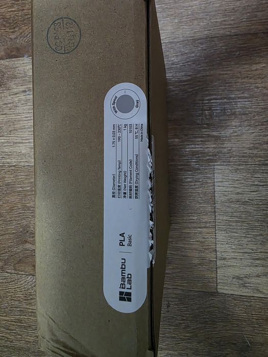 Пластик Bambu Lab PLA Basic Gray (серый)