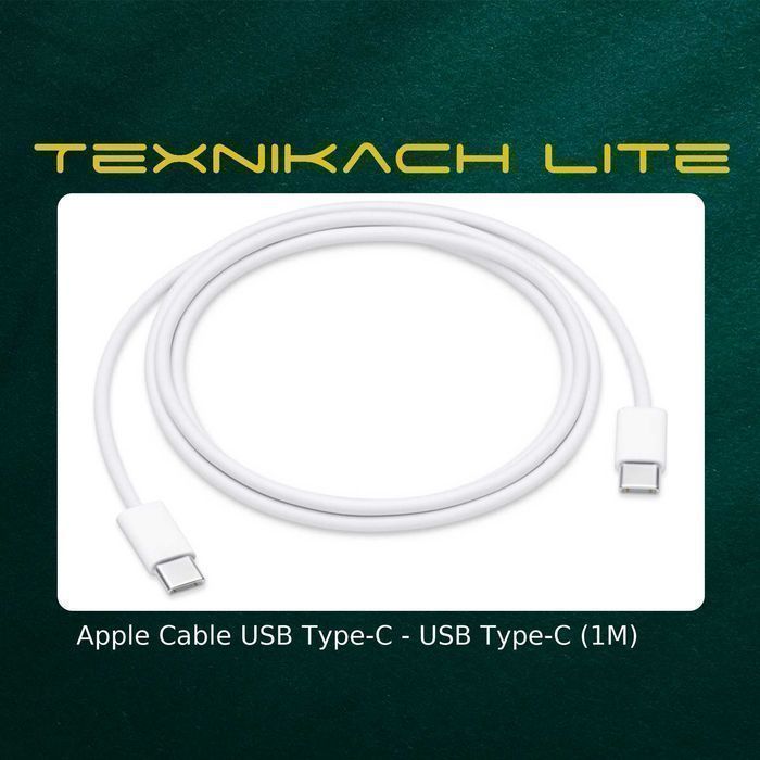 Apple Adapter Для iPhone, iPad, MacBook  • Доставка Бесплатно