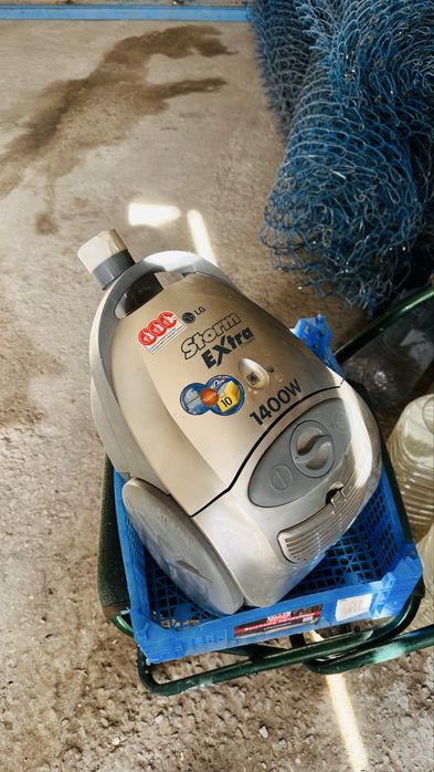 Пылесос LG extra turbo