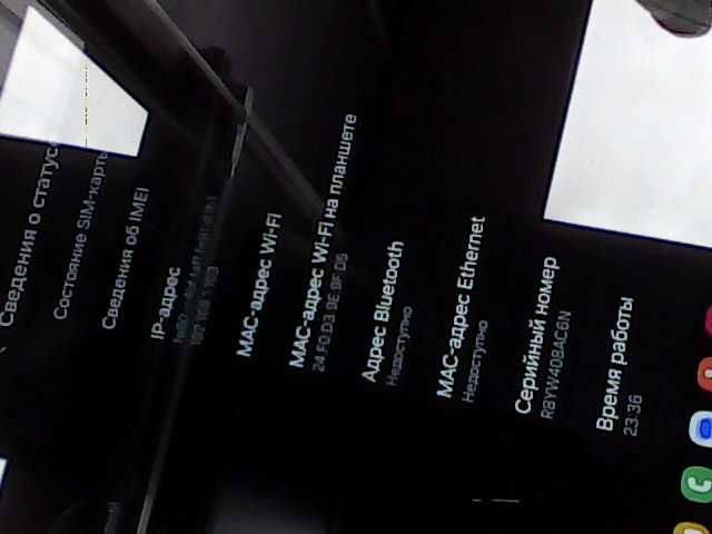 Samsung Galaxy Tab A8 SM-X205 Алматы 917114