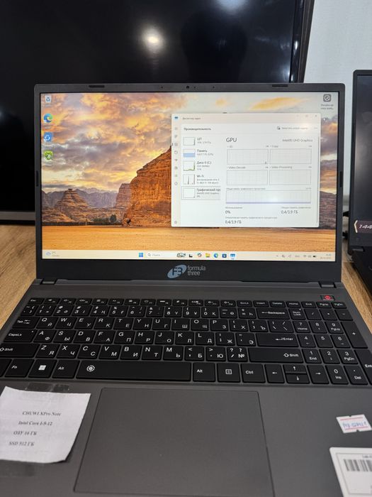 Нотбук CHUWI/Рассрочка-0-0-24