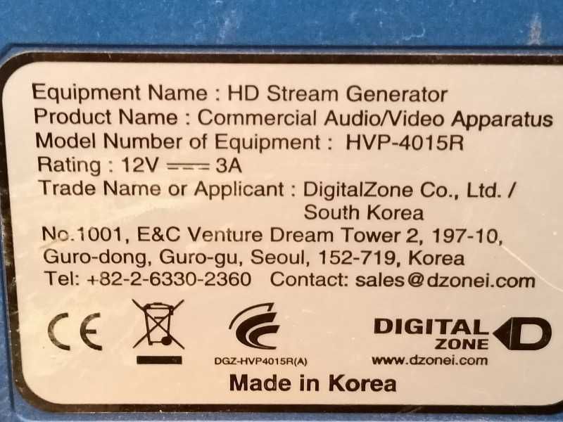 Видеодемонстратор HD HVP-4015R (Samsung).