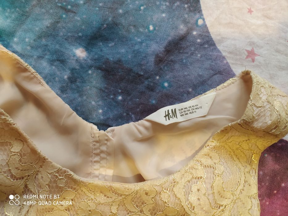 Детска рокля