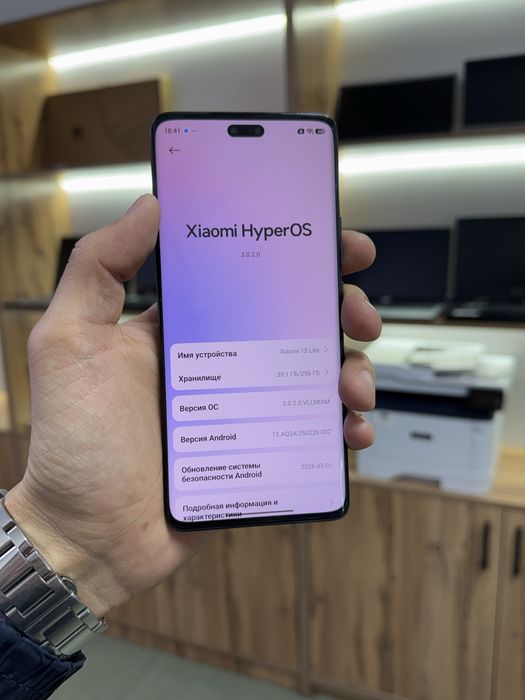 Телефон Xiaomi 13 Lite