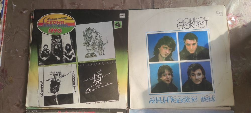 Продам виниловые пластинки в очень хорошем рабочем состоянии и