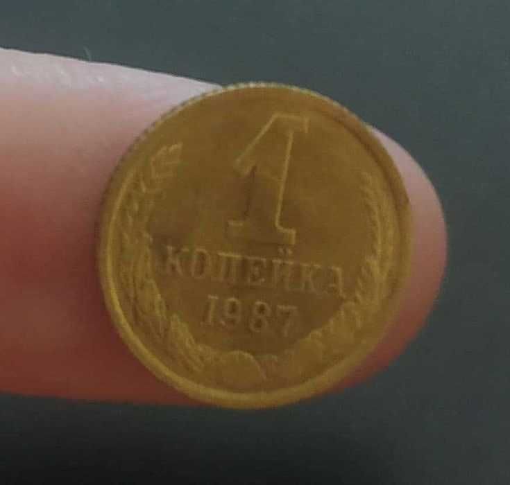 Монета 1 копейка.