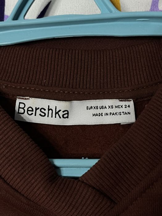 Кофта теплая кушти