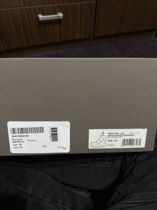 Rick Owens Geobasket Double bumper