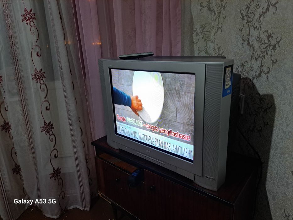 LG телевизор сотилади холати идеал