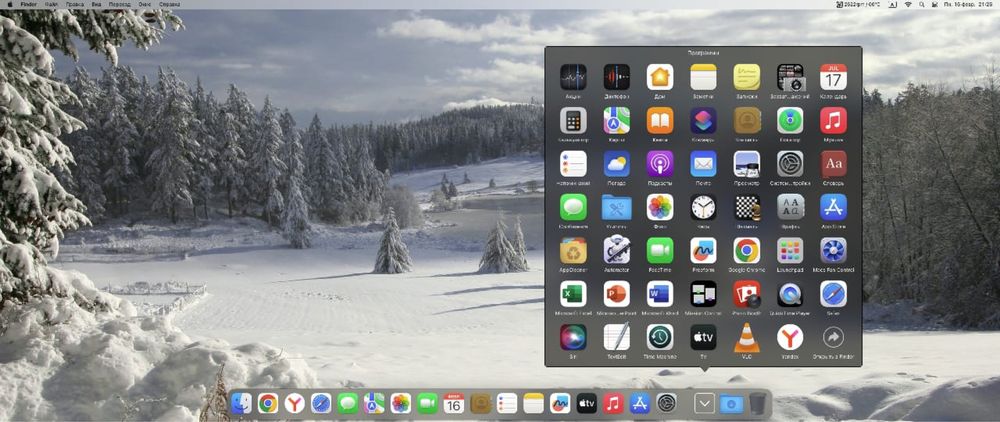 Продам Apple mac mini 2014 года