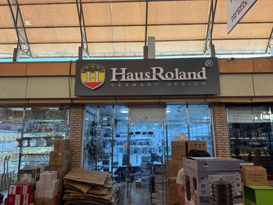 Наружная реклама  tashqi reklama xizmatlari banner bukva zinak