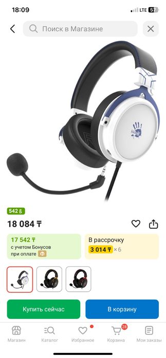 5В1 Готовый компьютер