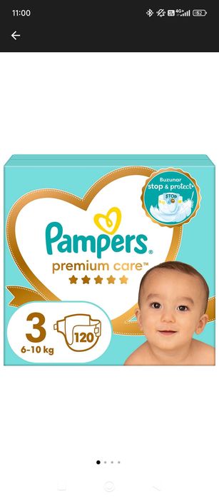 Пелени Pampers Premium Care Mega Box Размери