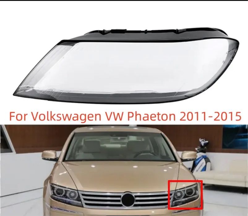 sticla far VW phaeton 2004-2015