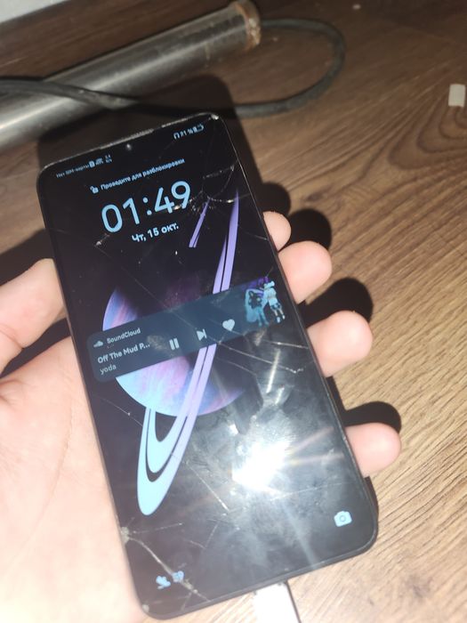 Huawei P30 Litee