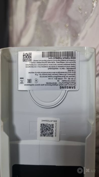 Пылесос Samsung без проводной
