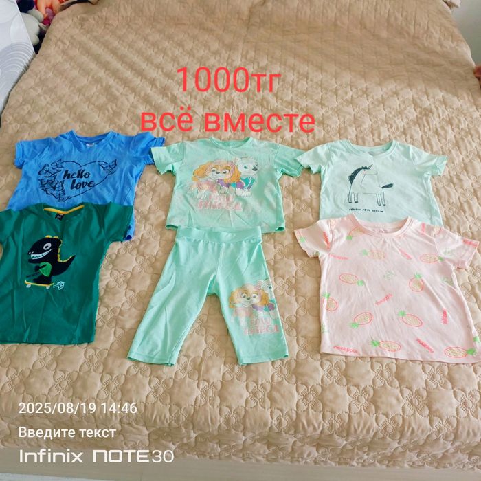 Детские вещи на девочку