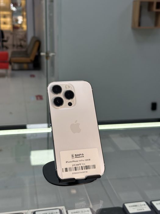 айфон 14 про белый без коробки