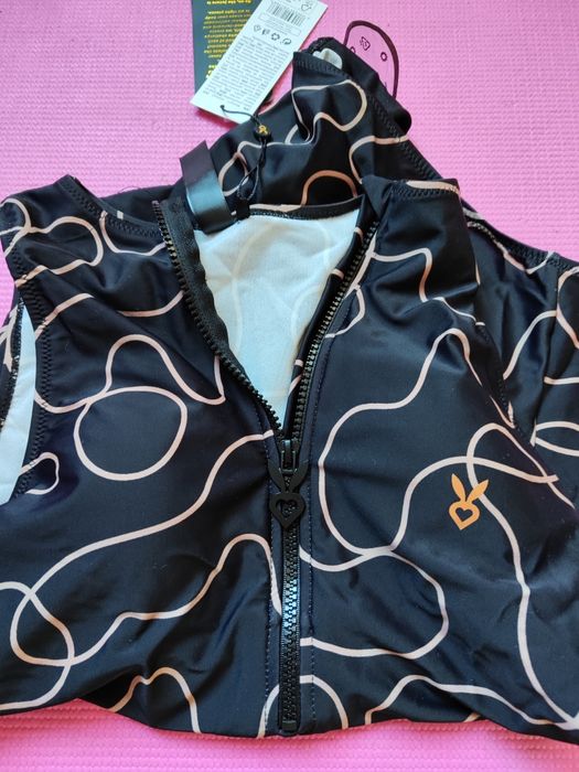 Бански Кардио Бъни нов