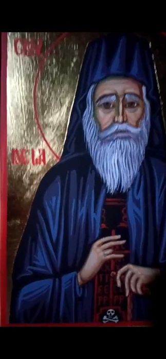 Sfântul Dionisie Vatopedinul de la Colciu icoana pictata A4 și A5