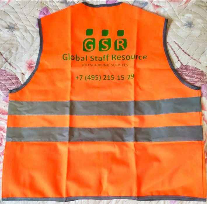 Жилет светоотражающий производство Россия