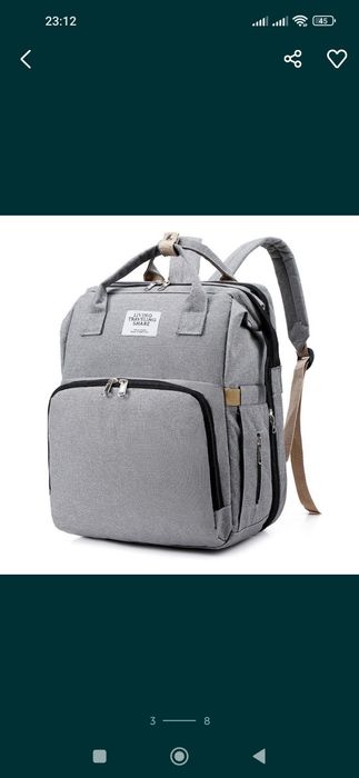 Сумка для малыша для мам